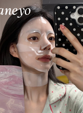 松垮脸闭眼入▲韩国nivriv胶原蛋白面膜颈膜保湿提亮紧致改善细文