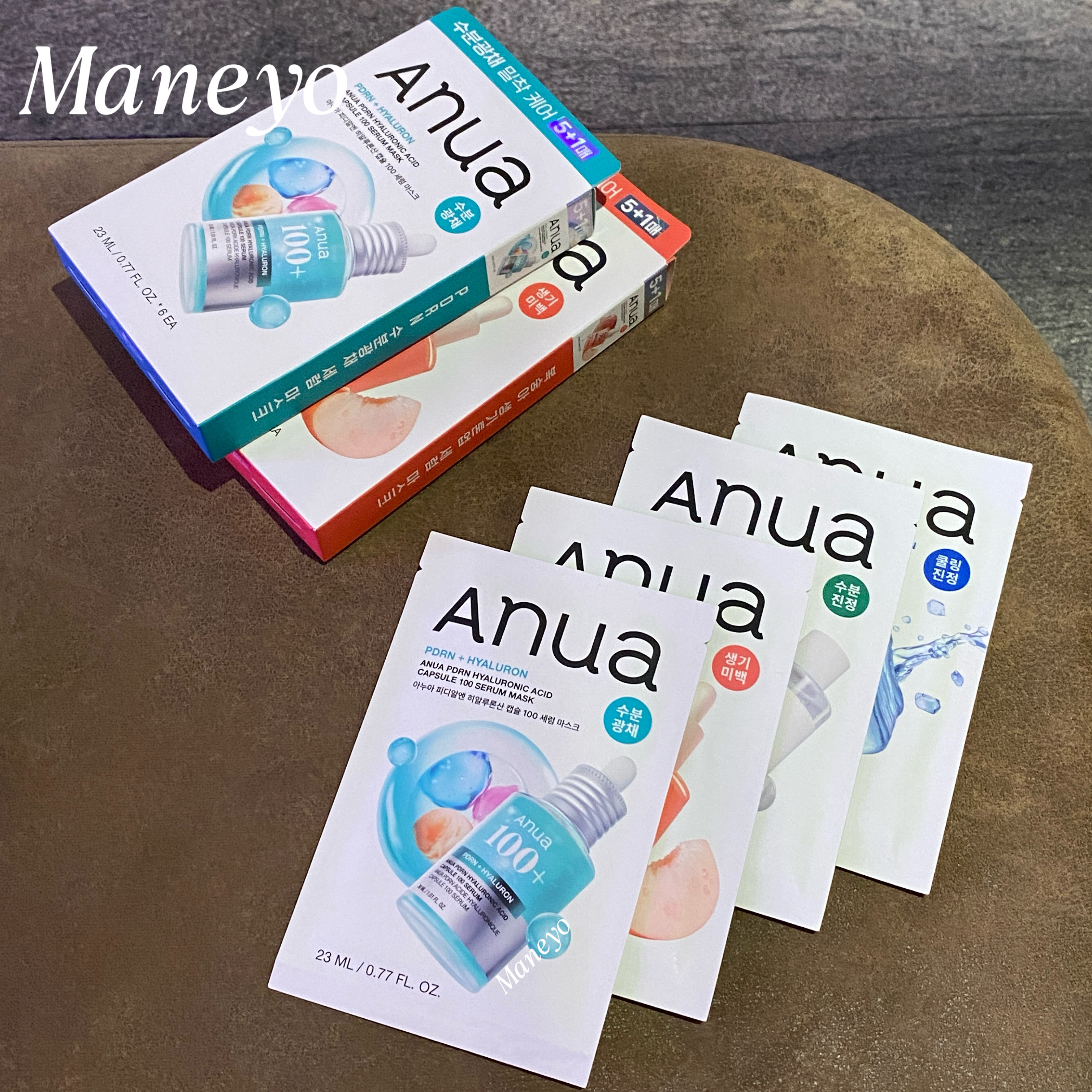 水光肌▲ 韩国Anua透明质酸面膜补水保湿提亮PDRN面膜改善暗沉肌