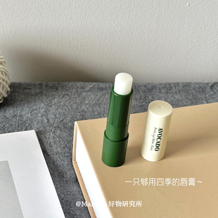 唇蜜牛油果唇膏护唇改善唇文保湿 Skin Food思亲肤唇膏酪梨润唇膏