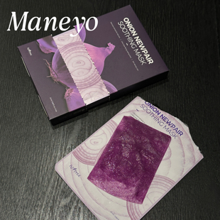 淡印子▲韩国isntree 紫洋葱面膜改善暗沉修护保湿补水收毛孔提亮