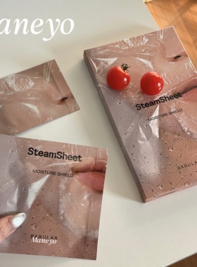 嫩得掐出水▲韩国barulab蒸汽面膜补水保湿弹力营养提亮宅家SPA