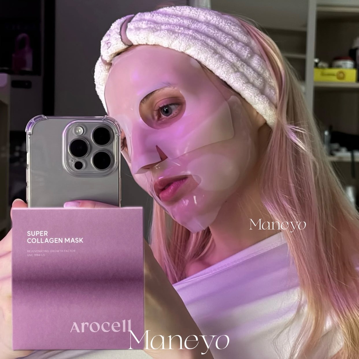 一片回春~AROCELL阿洛思尔双重胶原蛋白面膜保湿亢老紧致补水舒缓