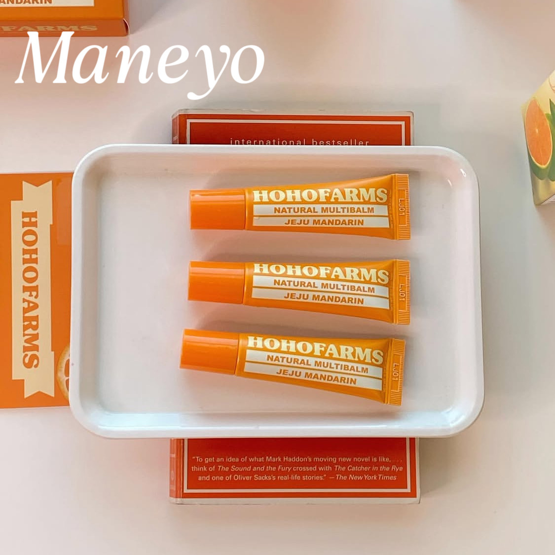 欧利芙洋唇膏▲韩国HOHOFARMS济州岛橘子润唇膏精华啫喱唇膜滋润