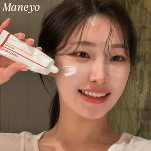 修红敏▲Centellian24森特莲积雪草活力面霜舒缓修护保湿滋润弹力