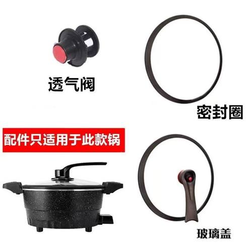 密封圈玻璃盖便宜好用