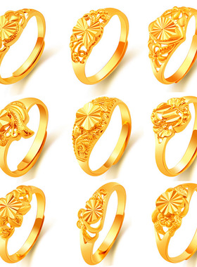 越南沙金戒指仿真黄金色可调节开口女士时尚食指戒指女久不褪色