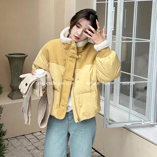 91805羊羔毛拼接立领短款羽绒服宽松糖果色洋气白鸭绒外套女装冬