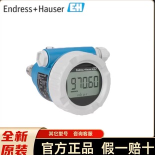 BFBACBH6AA3KCA1VNJA1 1LQJ0 H压力变送器 PMP51B