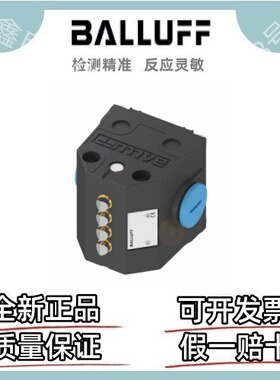 巴鲁夫传感器 BNS045F BNS 819-B02-R08-40-15 单个限位开关