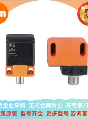 现货 易福门摄像头O3D303 O3DIRDKG/E1/GM/S/60 成像系统全新原装