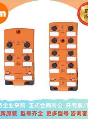 易福门 AC2256  AC2267  AC2484  AC5236 模块 传感器