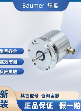 堡盟传感器 OG83 UN 1024  编码器 MAGRES EAM580R / EAM360R