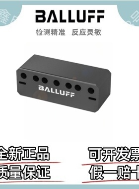 巴鲁夫传感器 BAM014T BTL5-P-5500-2 位置指示器 传感器