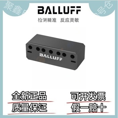 巴鲁夫 BAM014W+BTL6-A-3800-2 位置指示器 传感器