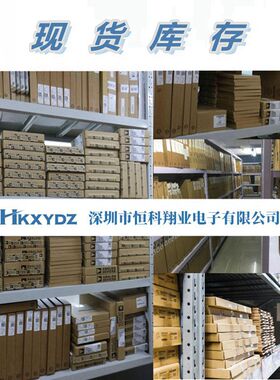 RTL8187L+RTL8225 无线网卡芯片 原装现货 可单卖