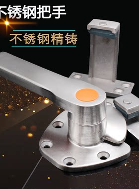 蒸箱门把手蒸柜烘箱拉手门锁手柄