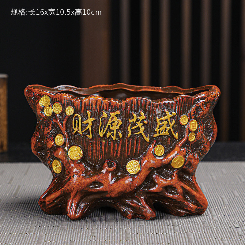 新款陶瓷福袋花盆大口径