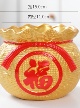红陶圆形福字金色桌面花盆