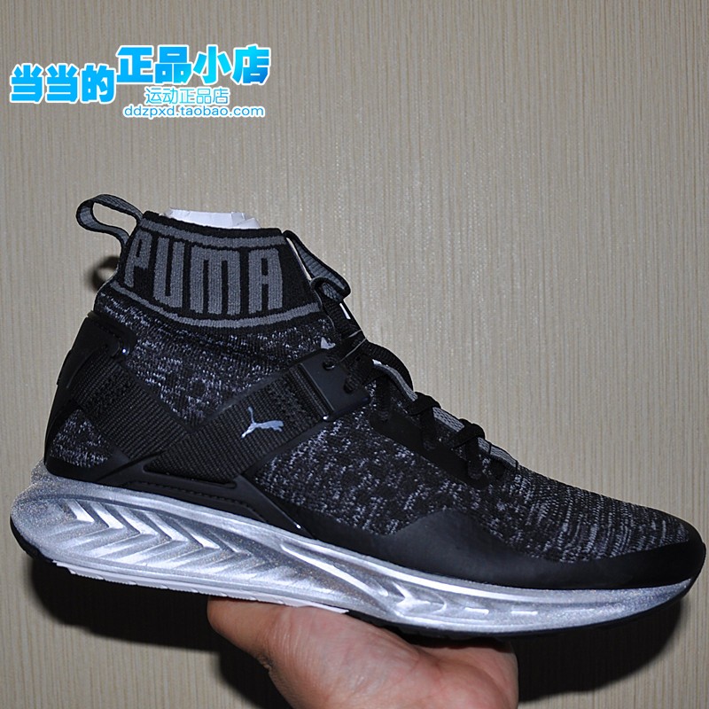 puma现货evoknit潮流袜套跑鞋