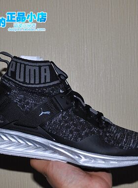 puma现货evoknit潮流袜套跑鞋