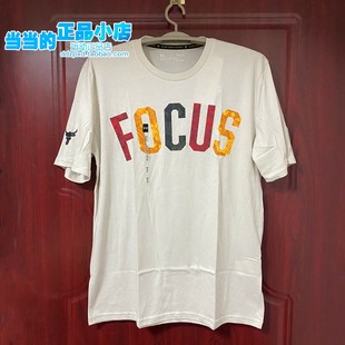 1351584 T恤 安德玛UA男子夏季 Rock强森训练健身休闲运动牛头短袖