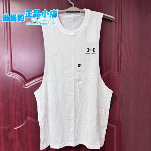 安德玛UA男子运动透气背心