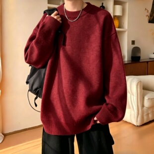 酒红纯色圆领针织毛衣男本命年过年宽松落肩加厚保暖青年休闲上衣