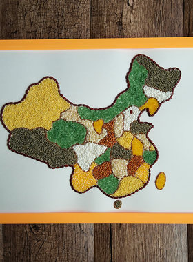 diy益智黏贴画豆子带框中国地图