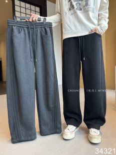 乾尚2025秋冬新款男士休闲裤拼接水洗宽松直筒长裤子运动卫裤男潮