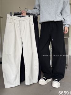 乾尚冬季新款休闲裤男美式潮流痞帅弯刀宽松直筒阔腿裤加绒长裤子