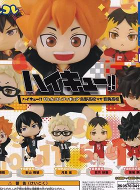 多美TARTS排球少年 乌野VS音驹跳跃扭蛋摆件小手办日向孤爪月岛萤