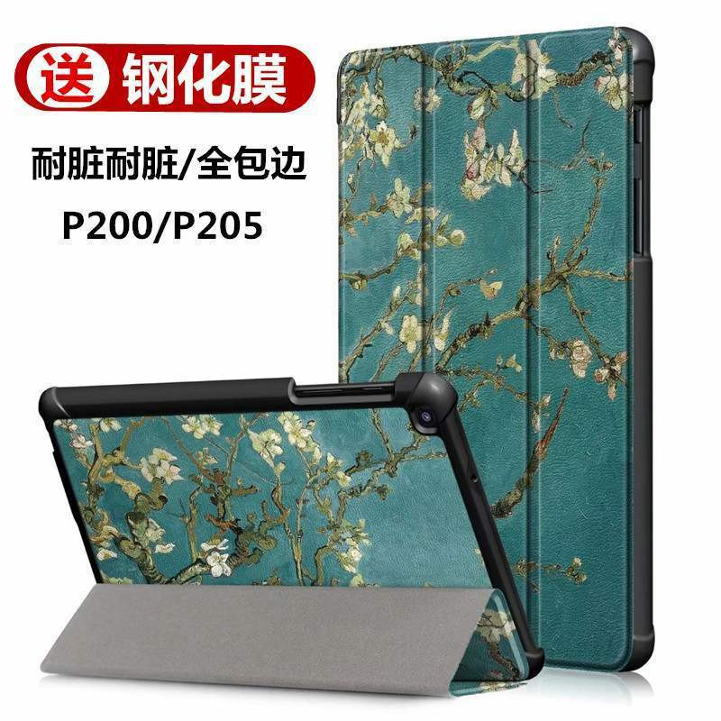 s630适用于三星TabA8.0寸保护套SMP205平板sm一P200壳withspen皮
