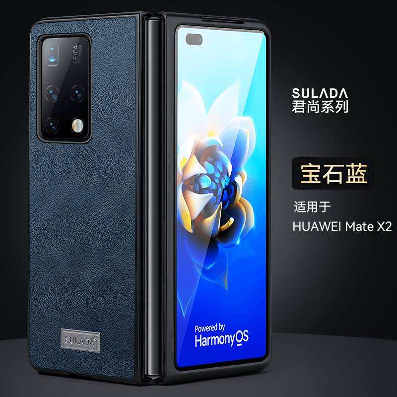 适用华为mateX2手机壳mate x2折叠屏保护套X2商务时尚mx2高档皮革metax2全包防摔matax2男款迈特X2个性metx2
