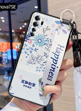 适用华为JEFAN20手机壳女JER-AN20腕带AN1O挂绳CDY一TN20外套cd丫