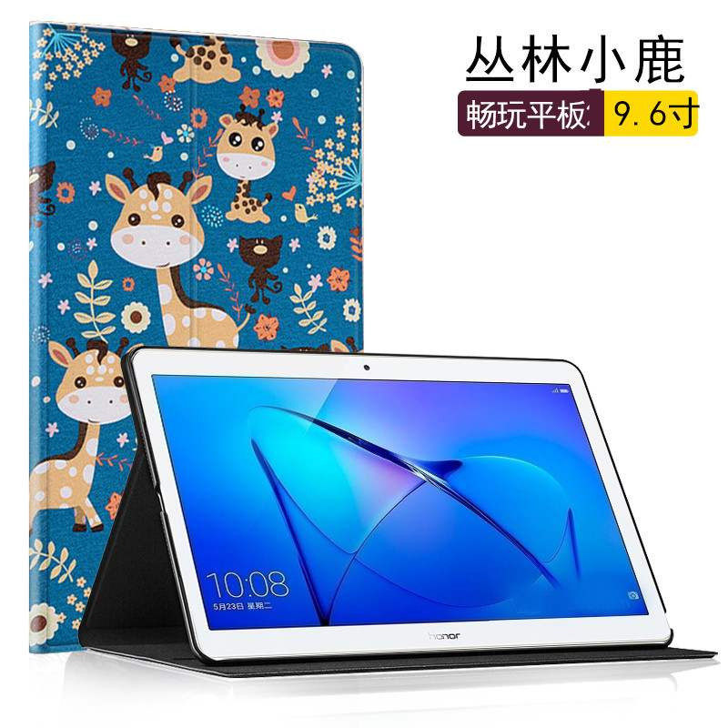 华为t1一a23l保护套9.6寸t1 a21w平板电脑荣耀畅玩note适用皮套壳