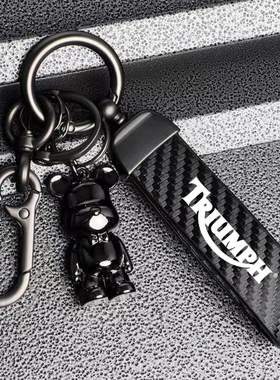 适用凯旋三叉戟Trident 660 Tiger900 850 800改装钥匙扣环挂绳链