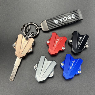 适用无极CU625 CU525 RR660S 250RR 500AC 650DS改装钥匙壳套扣