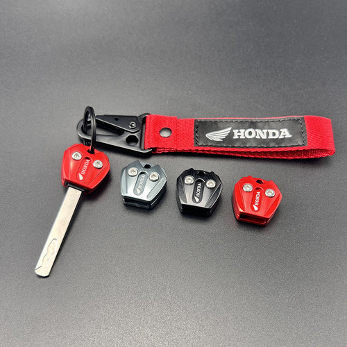 适用HRD125 NWT150 NWF125 NWF150 NWG150 NWX125钥匙壳套改装件