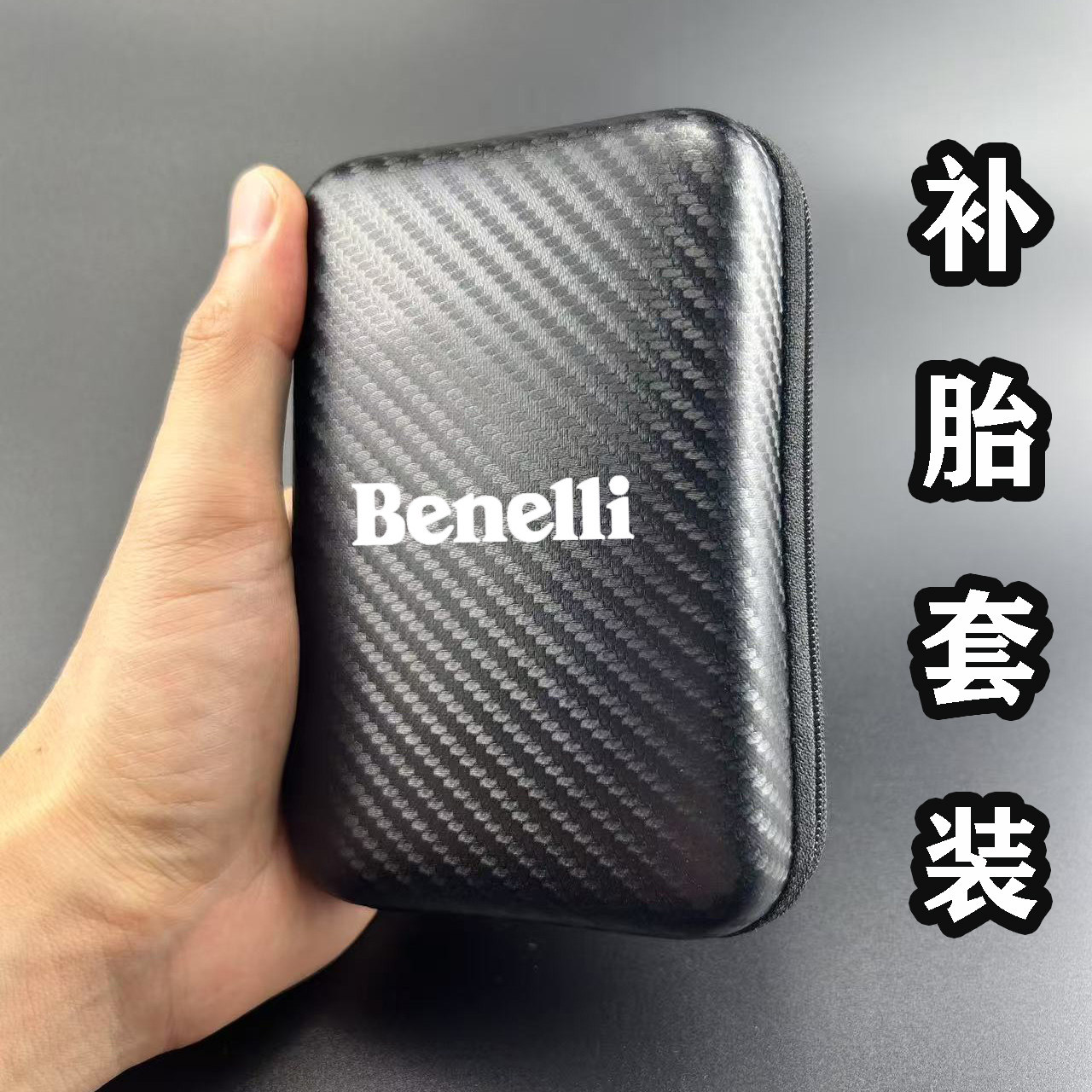 适用贝纳利哈伦252/402 金鹏TRK502 600GC便携式补胎工具充气泵