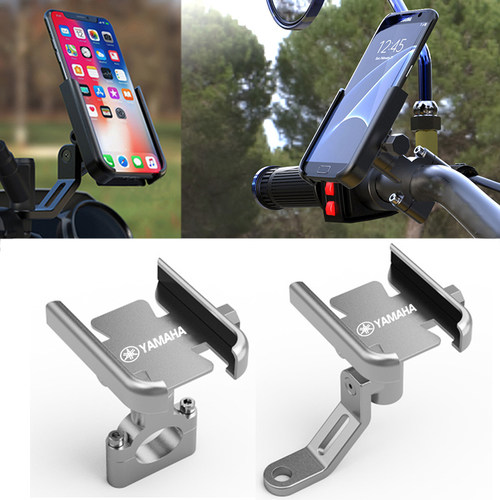 适用YAMAHA雅马哈MT03 MT07 MT09改装摩托踏板电动车手机导航支架