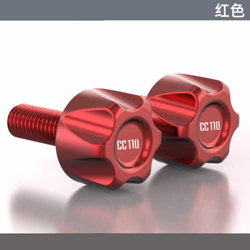 铝合金堵头CC110快拆螺丝M6螺丝