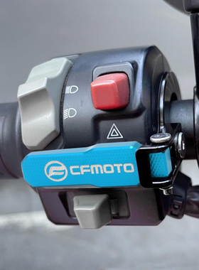 适用春风250SR 250CLC开关按键改装MT03加长喇叭按钮延长支架配件