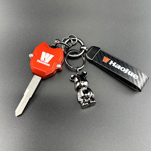 钥匙壳 适用摩托车豪爵DR150 DL150改装 DR250 保护盖钥匙扣 DR160