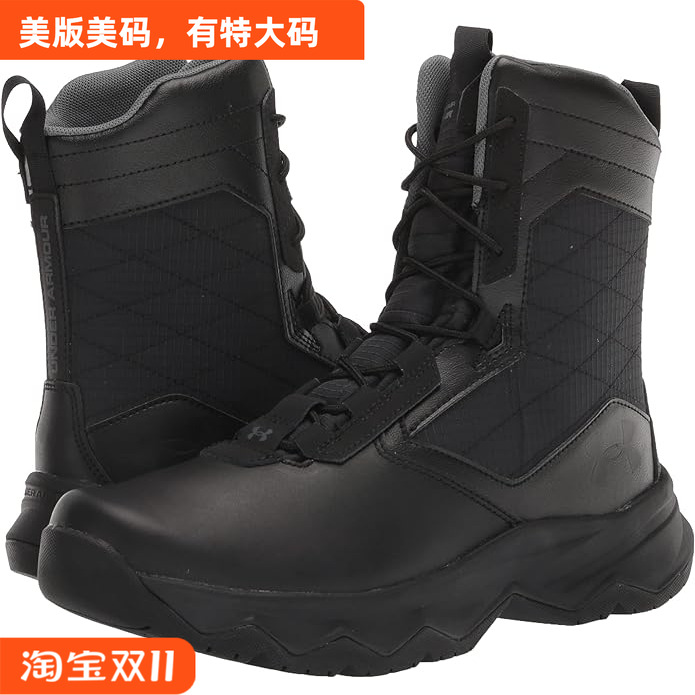 美国安德玛户外轻便高帮登山鞋