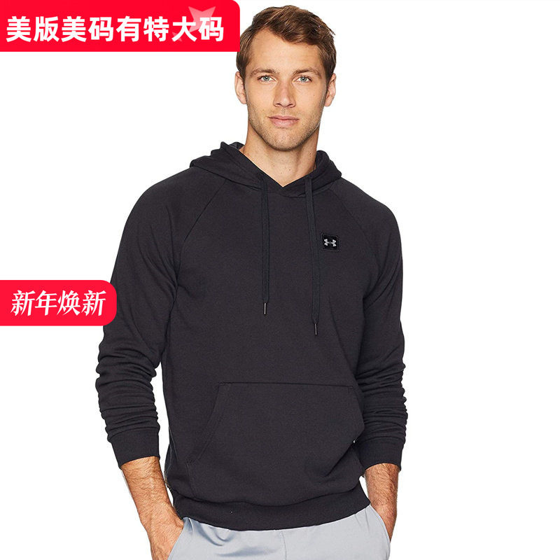 美国UA安德玛跑步运动速干透气卫衣男连帽长袖秋冬季薄款外套帽衫