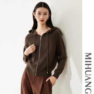 明星同款 米皇秋冬连帽拉链开衫羊绒衫女纯色休闲纯羊绒毛衣外套