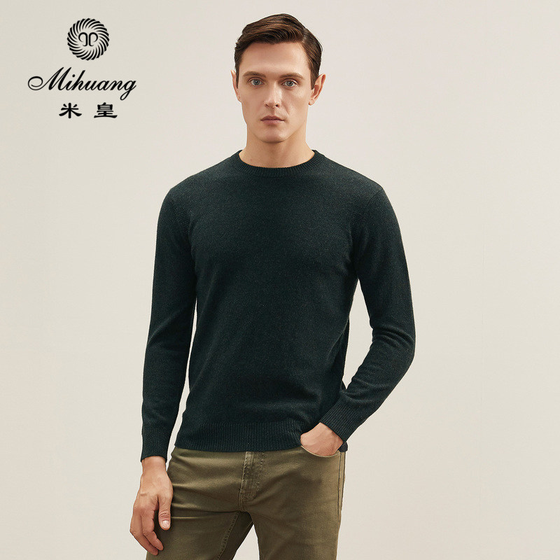 米皇正品秋冬新品圆领男士纯羊绒衫纯色商务绅士休闲打底针织毛衣