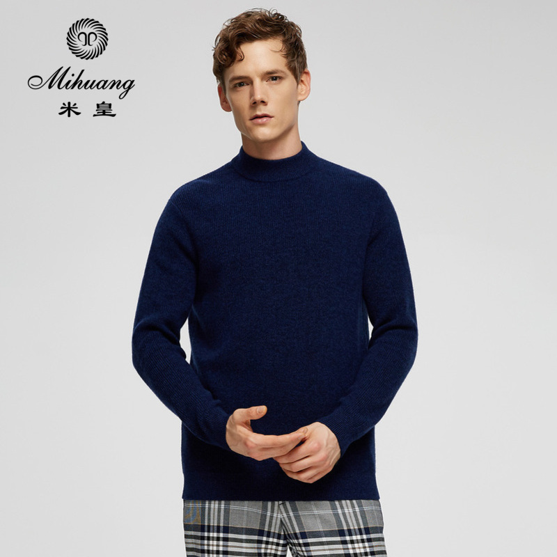 米皇正品冬季新品圆领套头羊绒衫男加厚中年纯羊绒毛衣提花打底衫