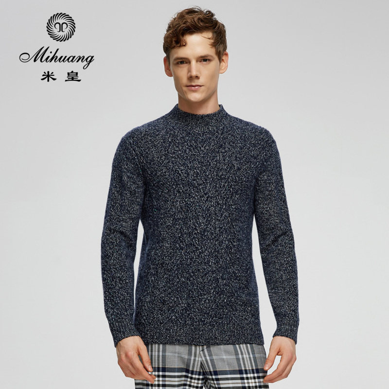 米皇冬季新品半高领套头羊绒衫男加厚时尚纯羊绒毛衣提花打底衫
