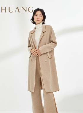 [商场同款] 米皇秋冬新品西装领提花羊绒女大衣外套MZC215001